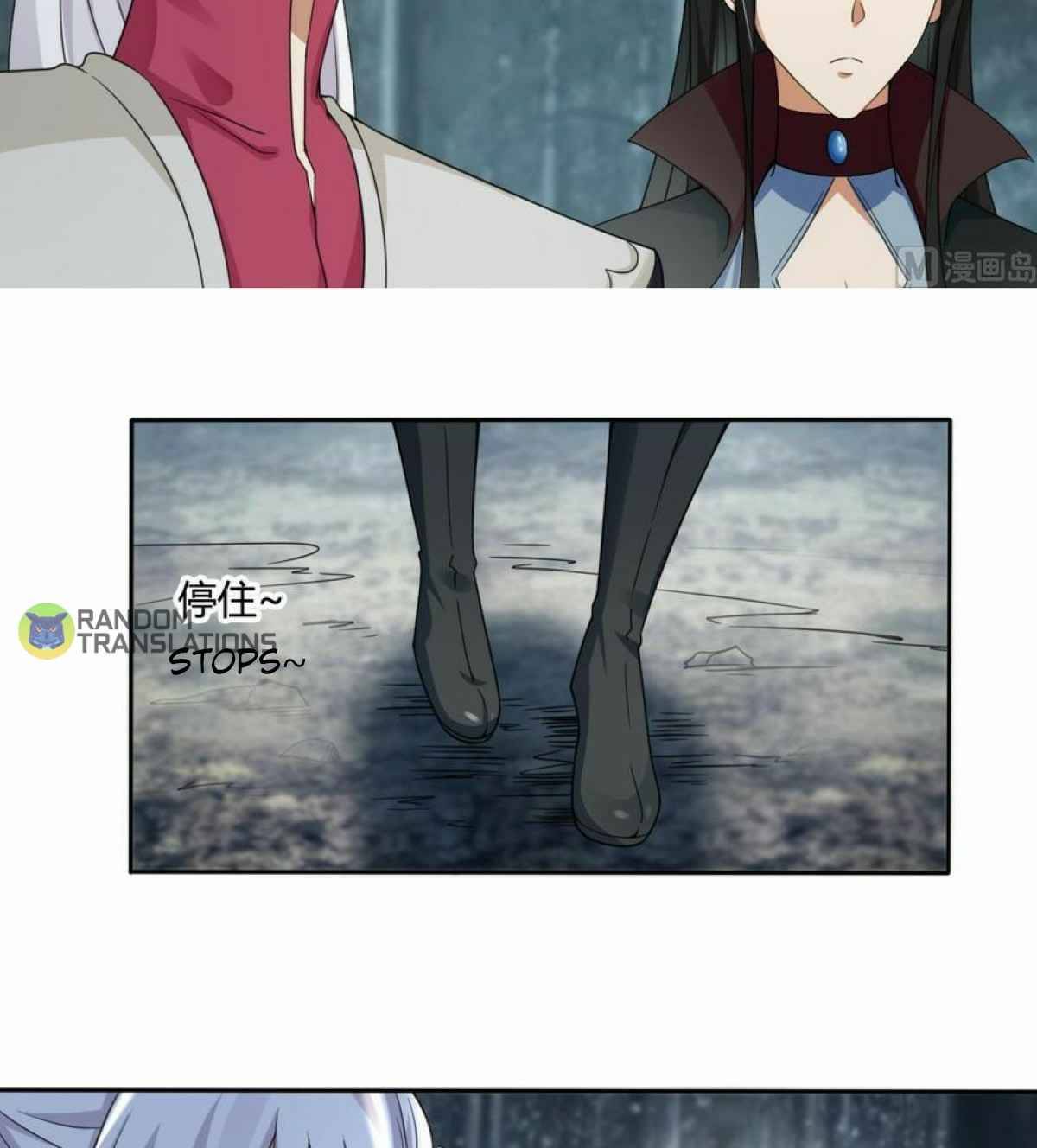 MAGIC FAIRY chapter 225 page 10