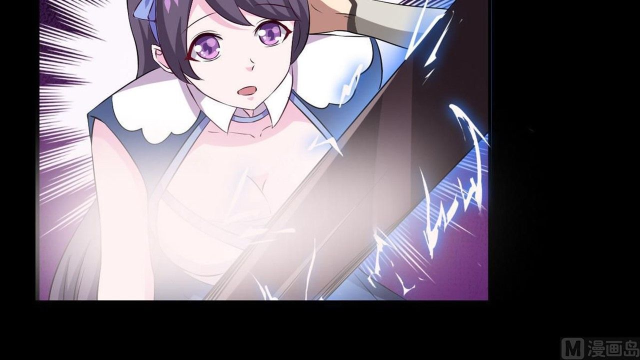 MAGIC FAIRY chapter 23 page 17