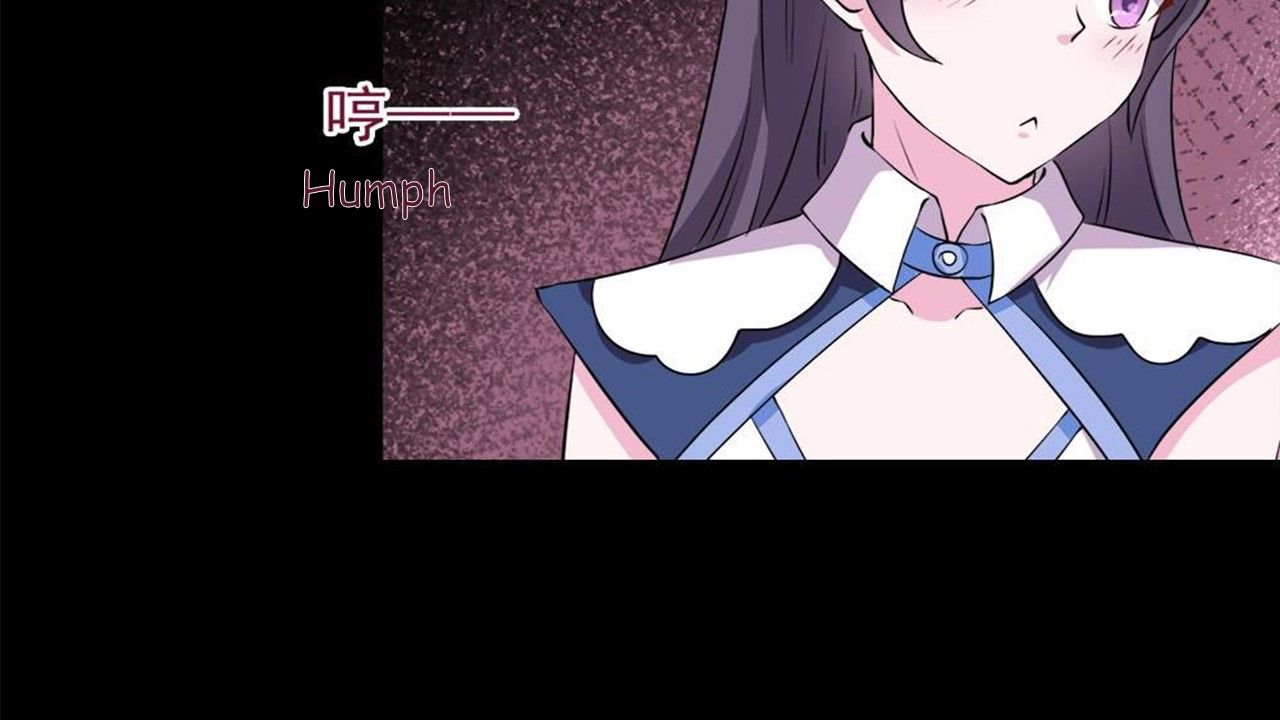 MAGIC FAIRY chapter 23 page 48