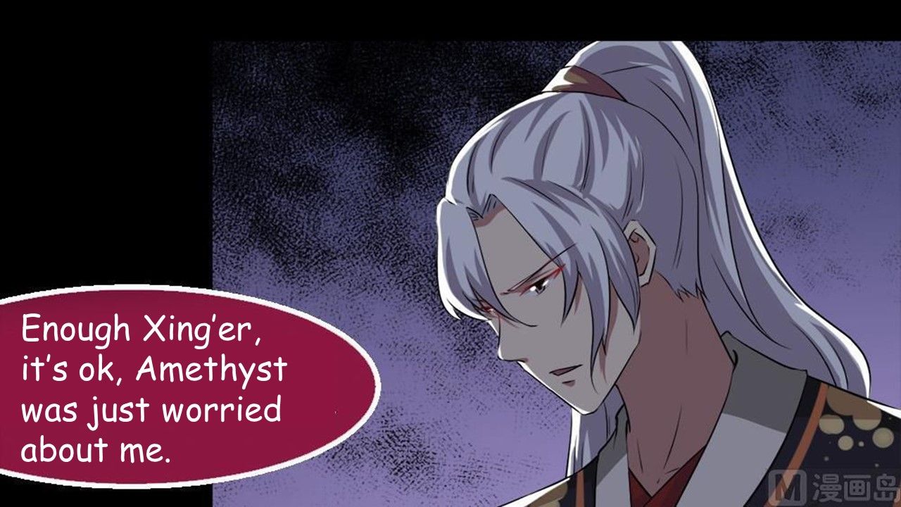 MAGIC FAIRY chapter 23 page 5