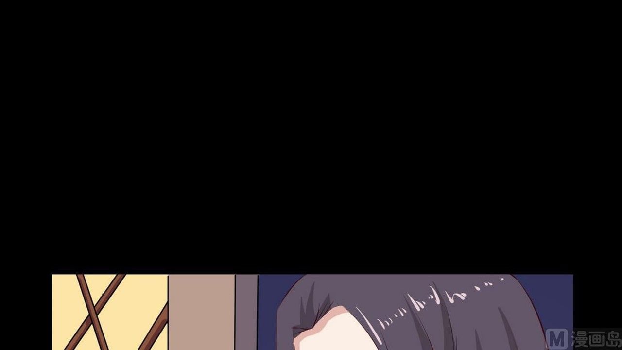 MAGIC FAIRY chapter 23 page 64