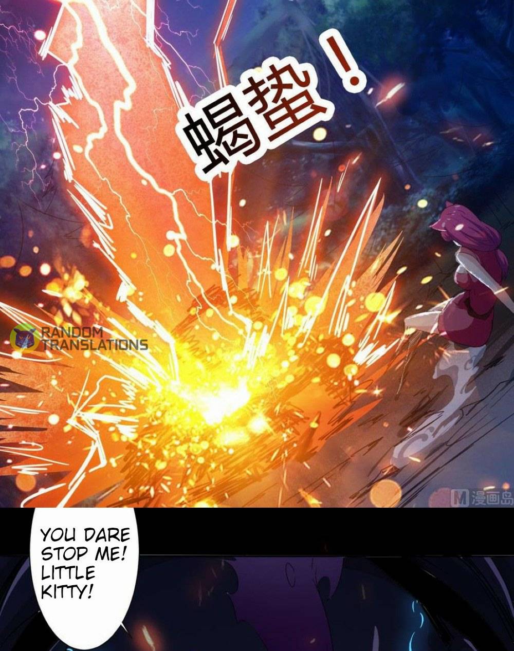 MAGIC FAIRY chapter 236 page 7