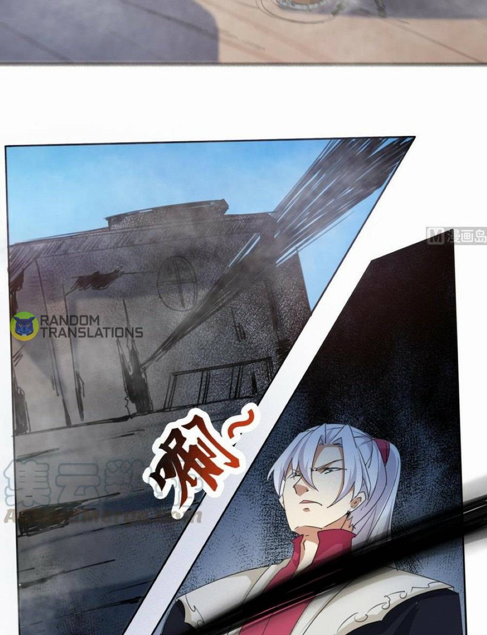 MAGIC FAIRY chapter 247 page 14