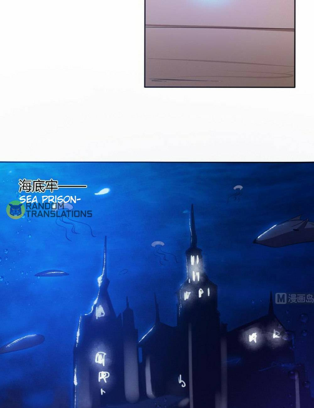 MAGIC FAIRY chapter 249 page 15