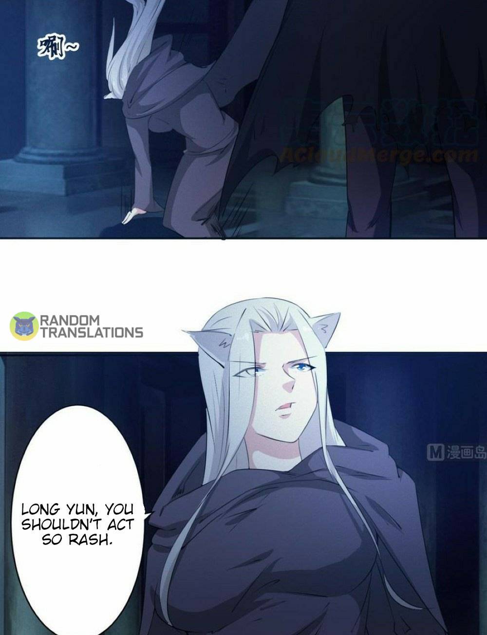 MAGIC FAIRY chapter 250 page 3