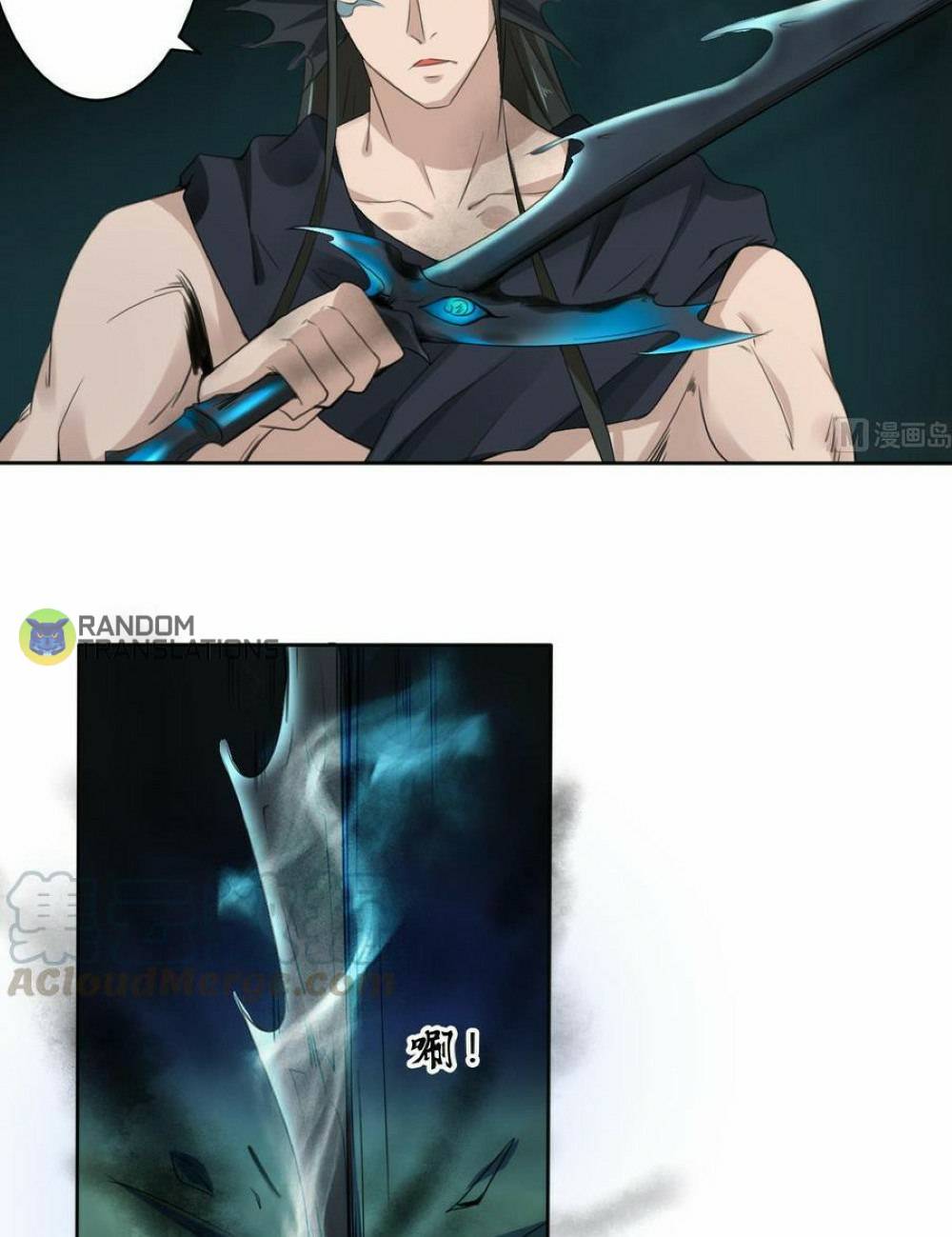 MAGIC FAIRY chapter 253 page 14