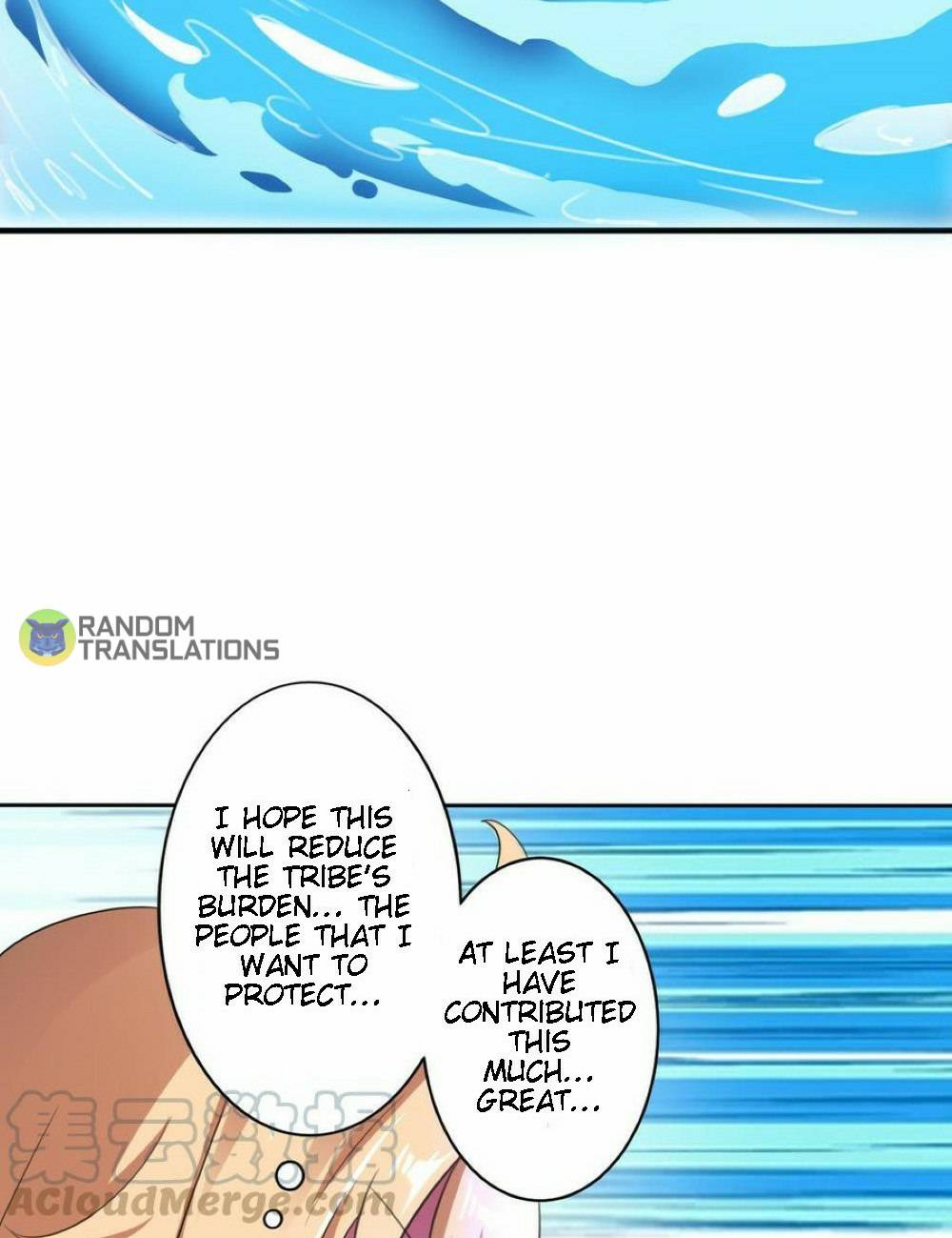 MAGIC FAIRY chapter 255 page 7