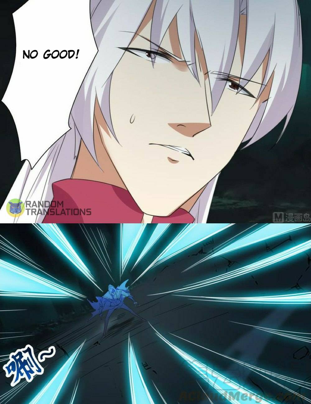 MAGIC FAIRY chapter 256 page 7