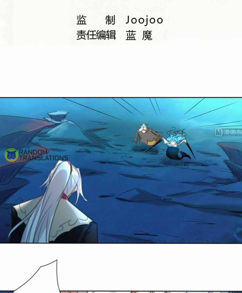 MAGIC FAIRY chapter 260 page 2