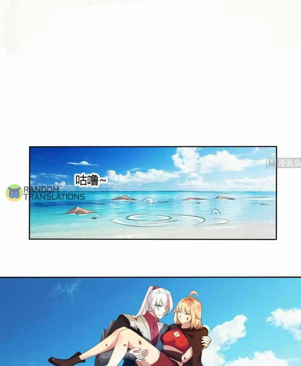 MAGIC FAIRY chapter 262 page 2