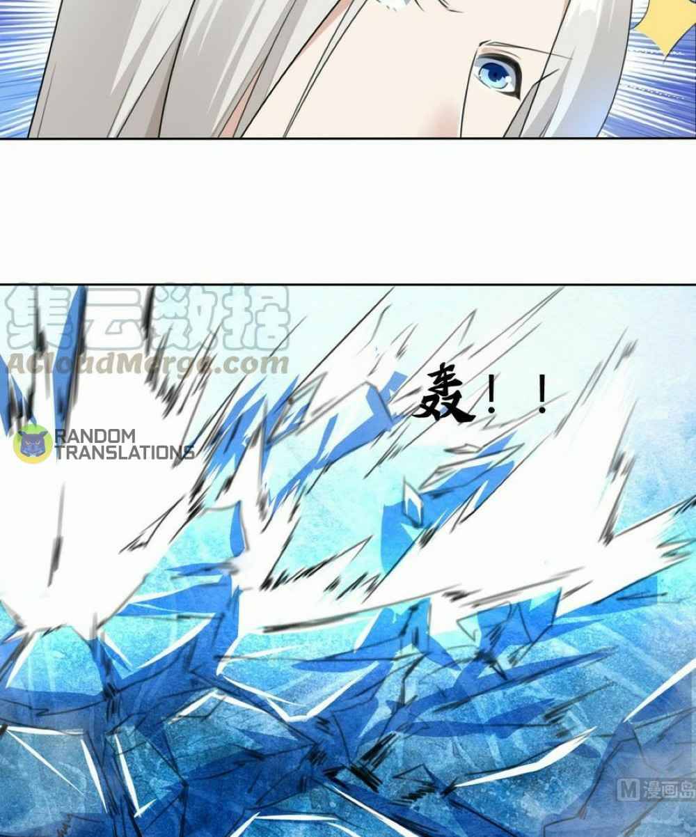 MAGIC FAIRY chapter 265 page 3