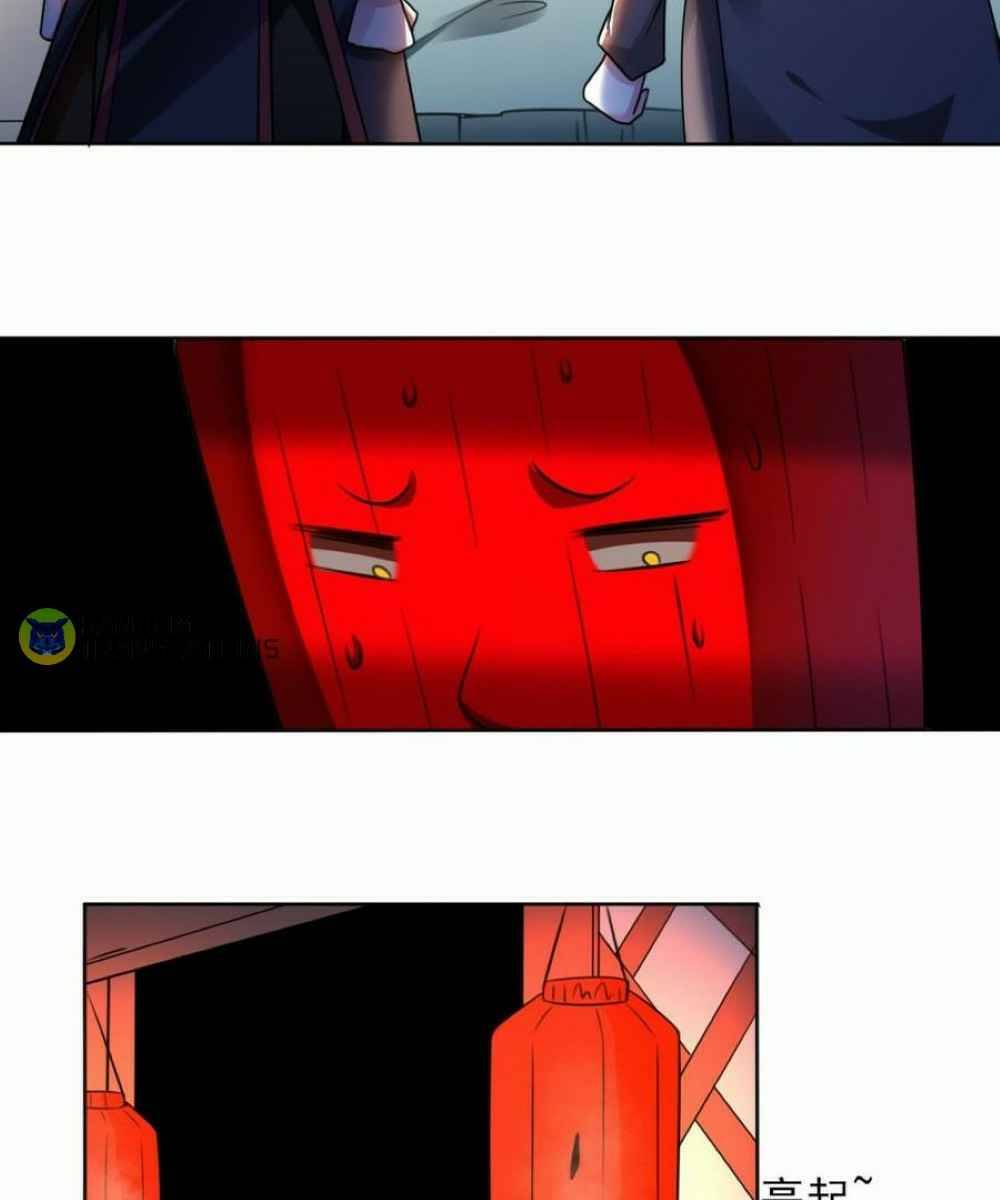 MAGIC FAIRY chapter 274 page 16