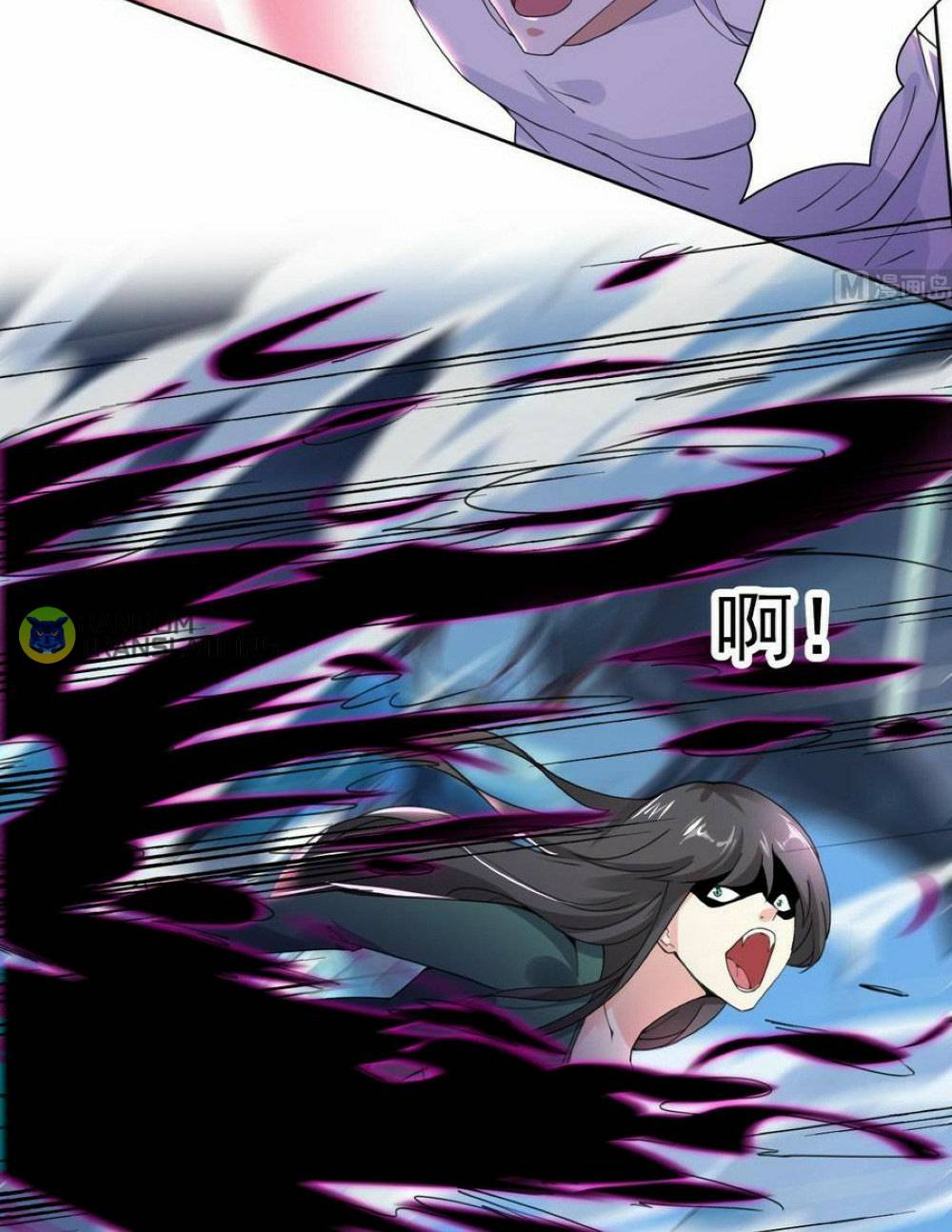 MAGIC FAIRY chapter 290 page 10