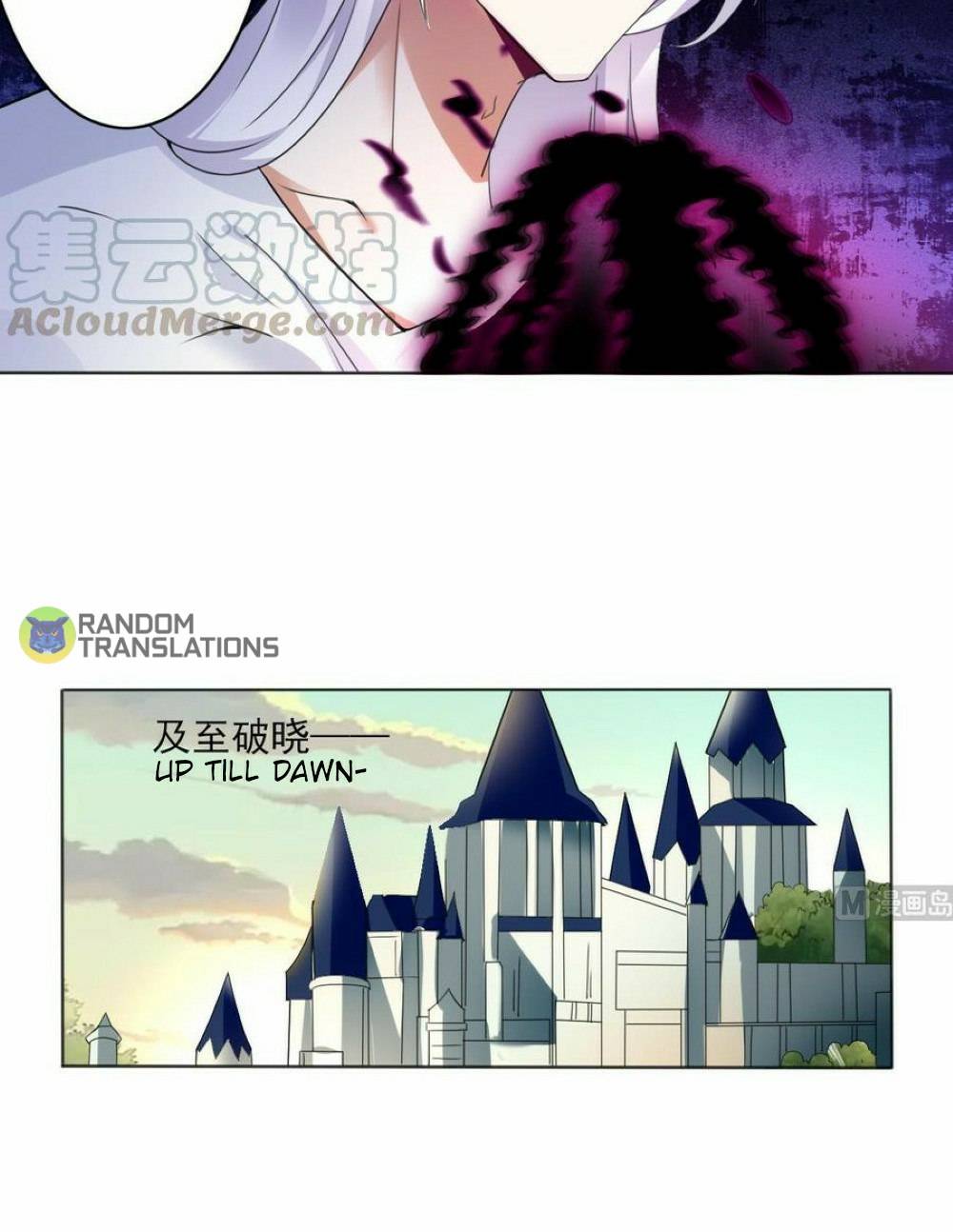 MAGIC FAIRY chapter 291 page 3