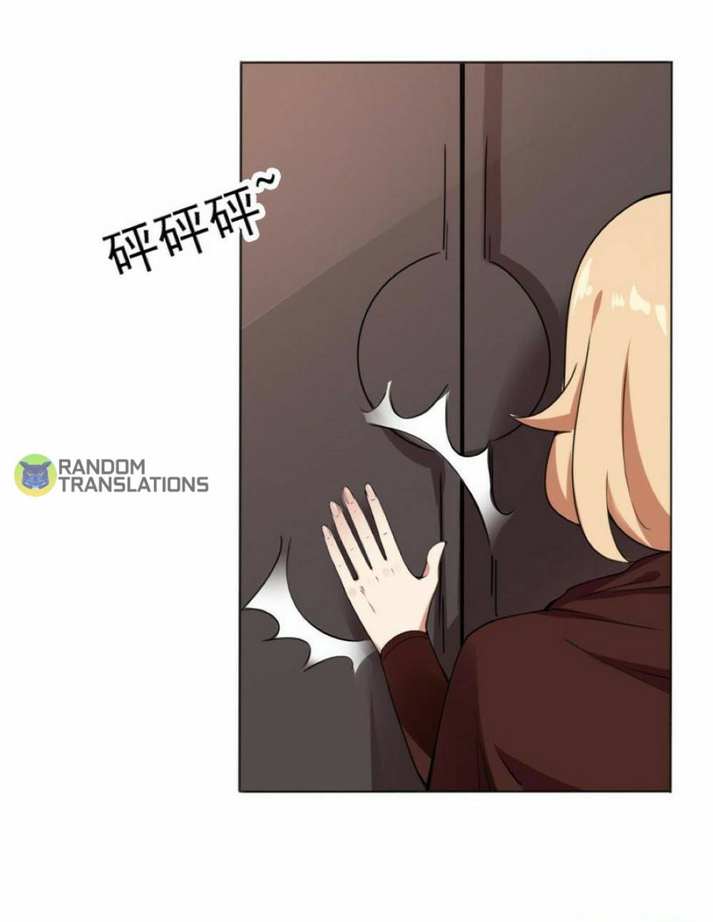 MAGIC FAIRY chapter 291 page 4