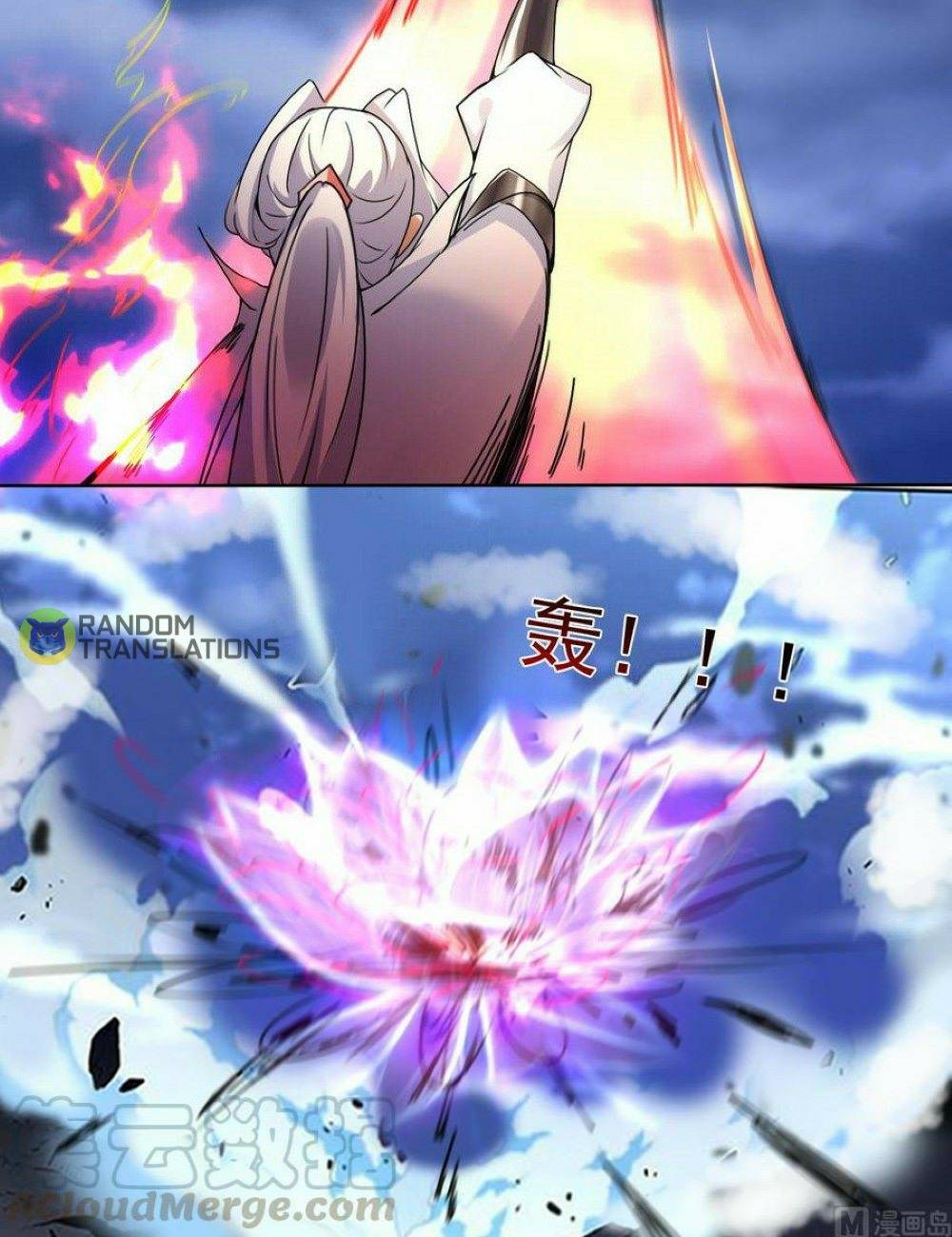 MAGIC FAIRY chapter 296 page 12