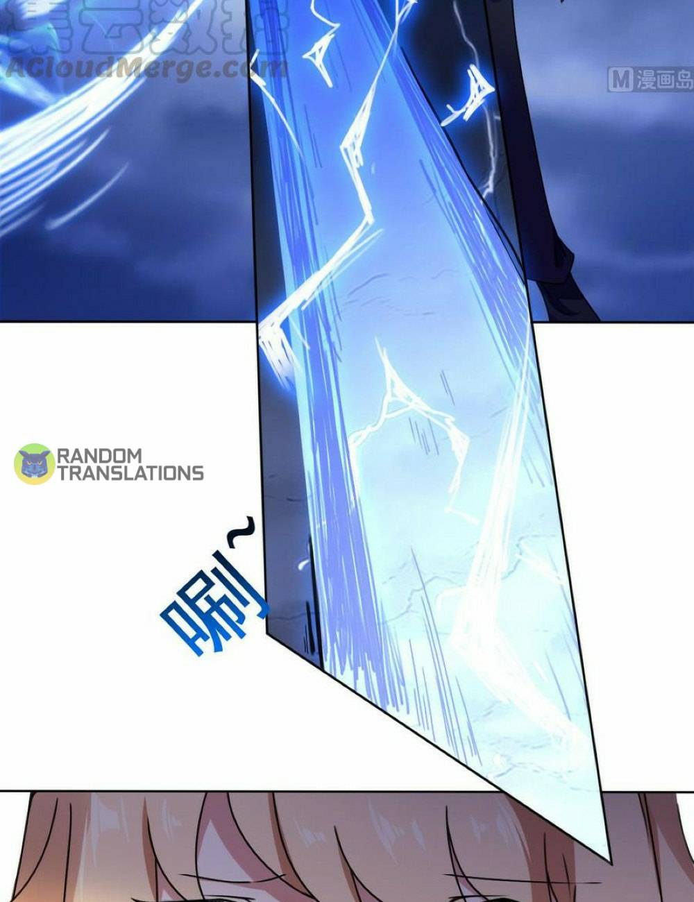 MAGIC FAIRY chapter 296 page 5