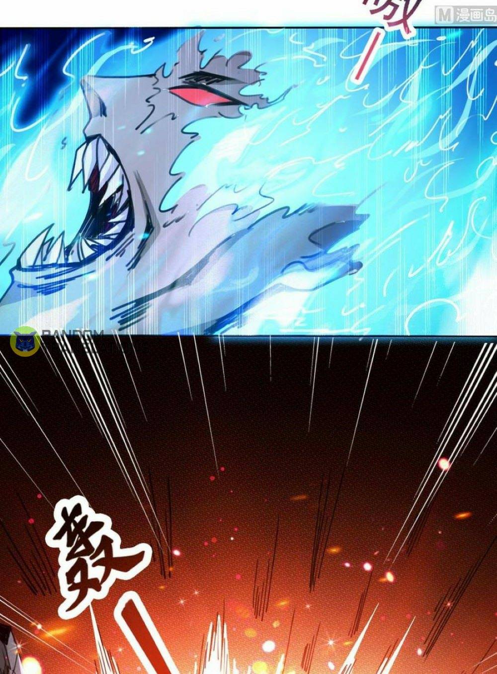 MAGIC FAIRY chapter 315 page 10