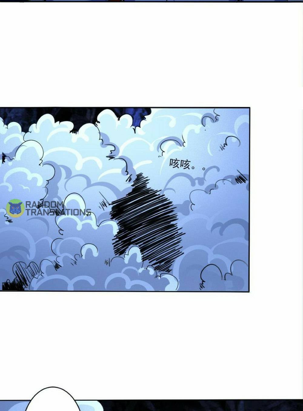 MAGIC FAIRY chapter 315 page 15