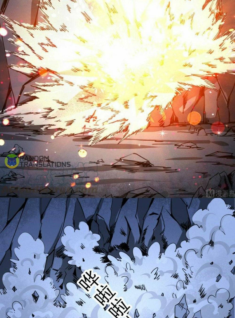MAGIC FAIRY chapter 316 page 12