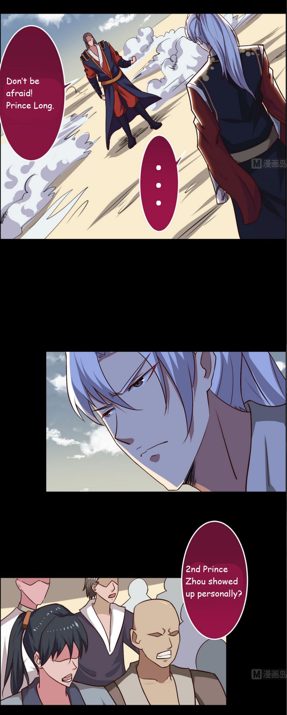 MAGIC FAIRY chapter 41 page 1