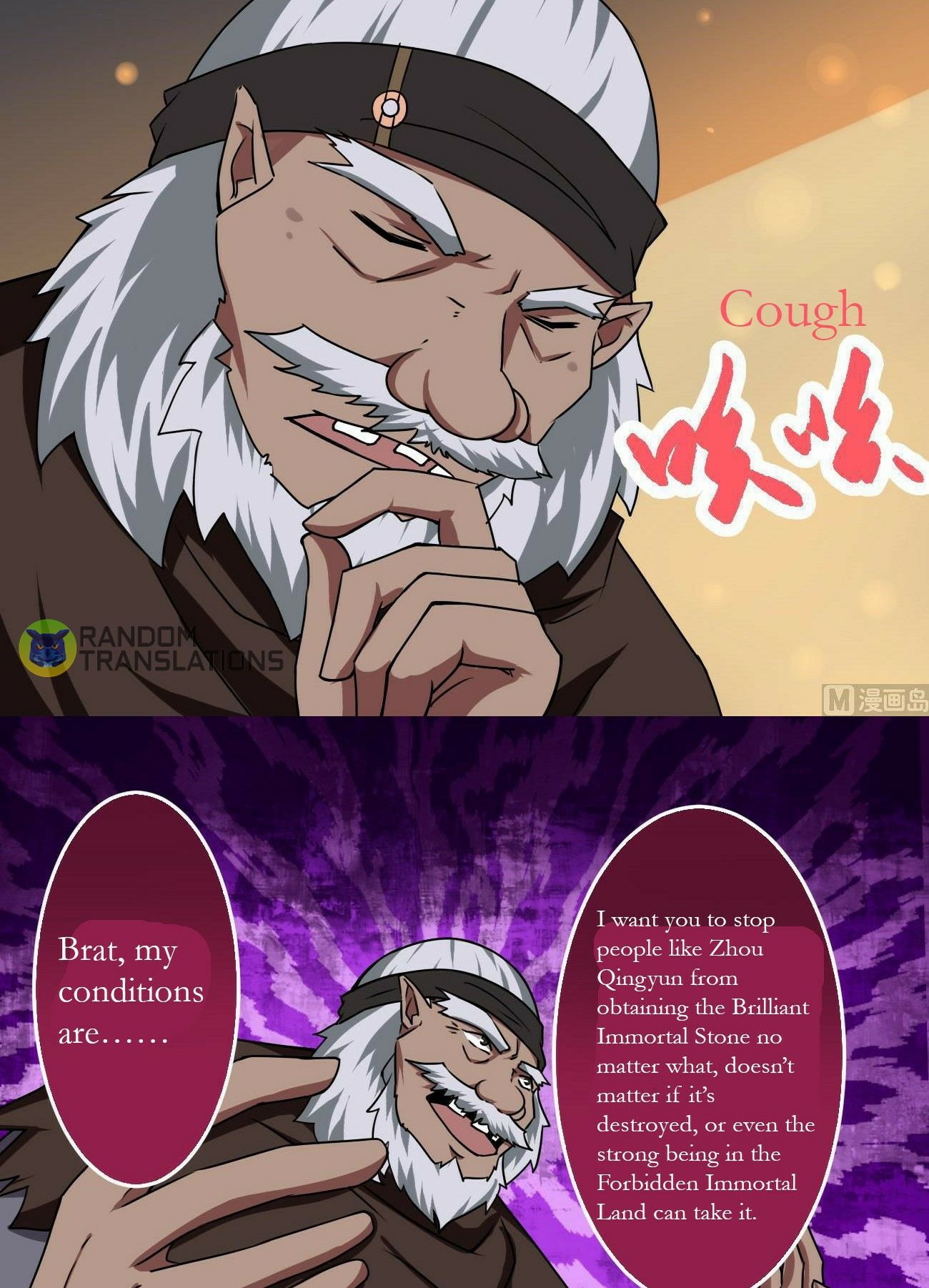 MAGIC FAIRY chapter 55 page 7