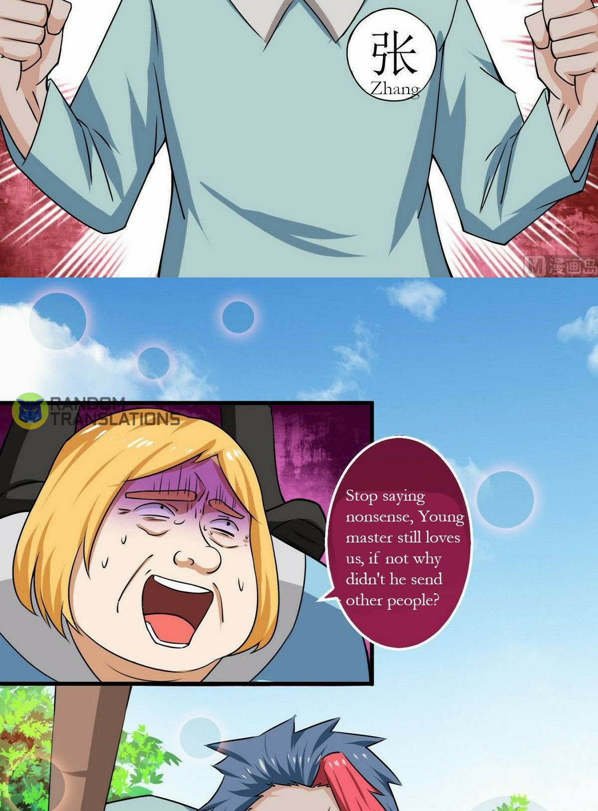 MAGIC FAIRY chapter 57 page 13