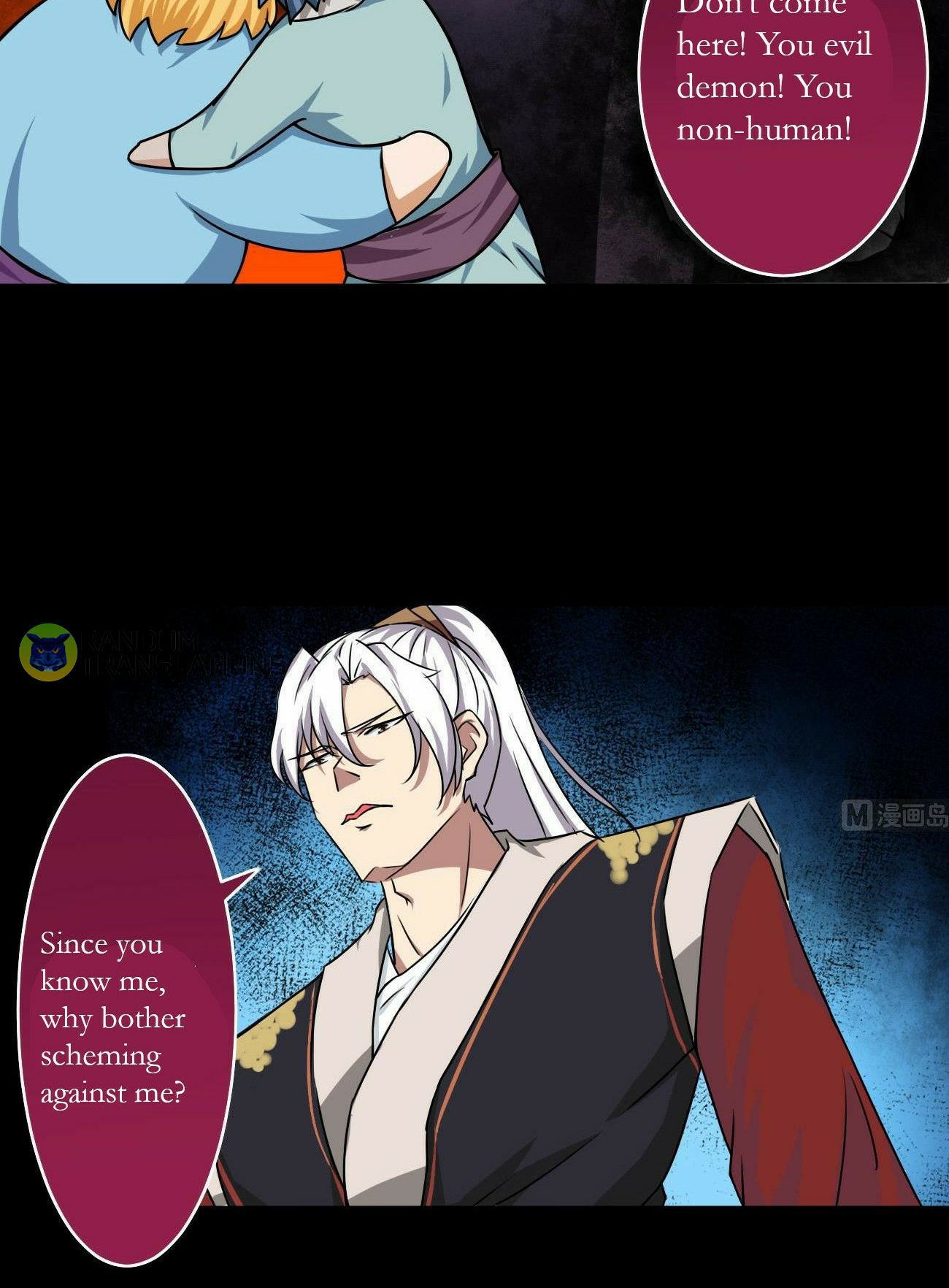 MAGIC FAIRY chapter 58 page 14