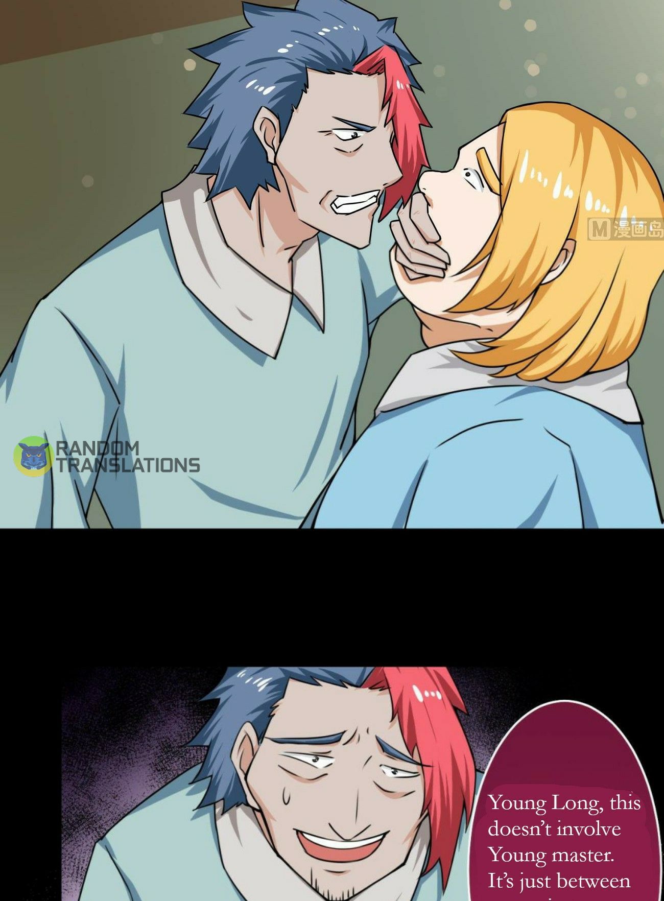 MAGIC FAIRY chapter 58 page 17