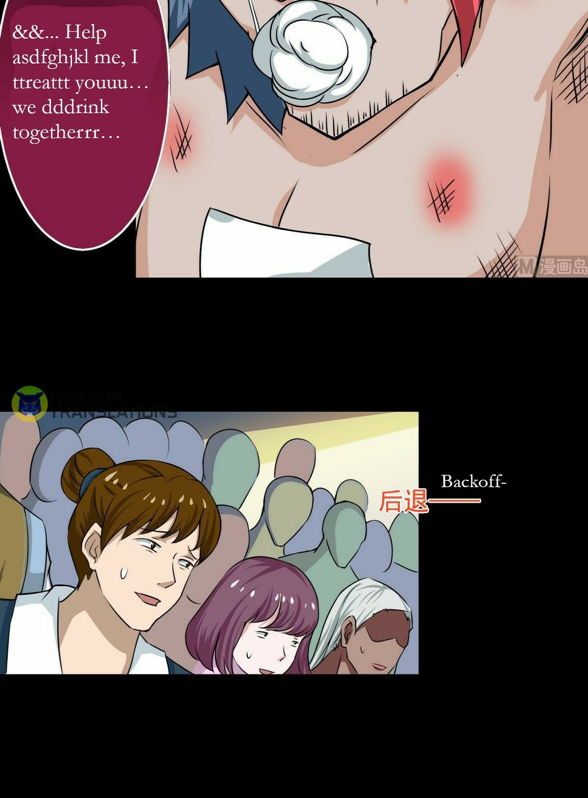 MAGIC FAIRY chapter 59 page 13