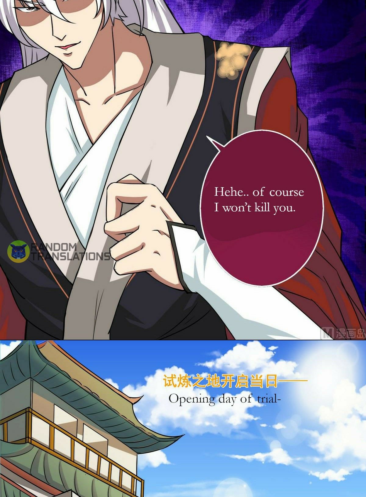 MAGIC FAIRY chapter 59 page 7