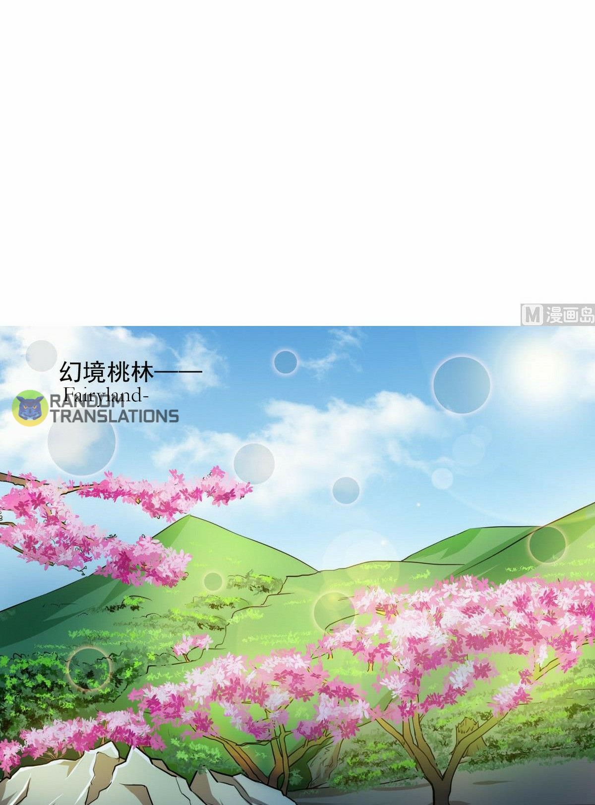 MAGIC FAIRY chapter 64 page 13
