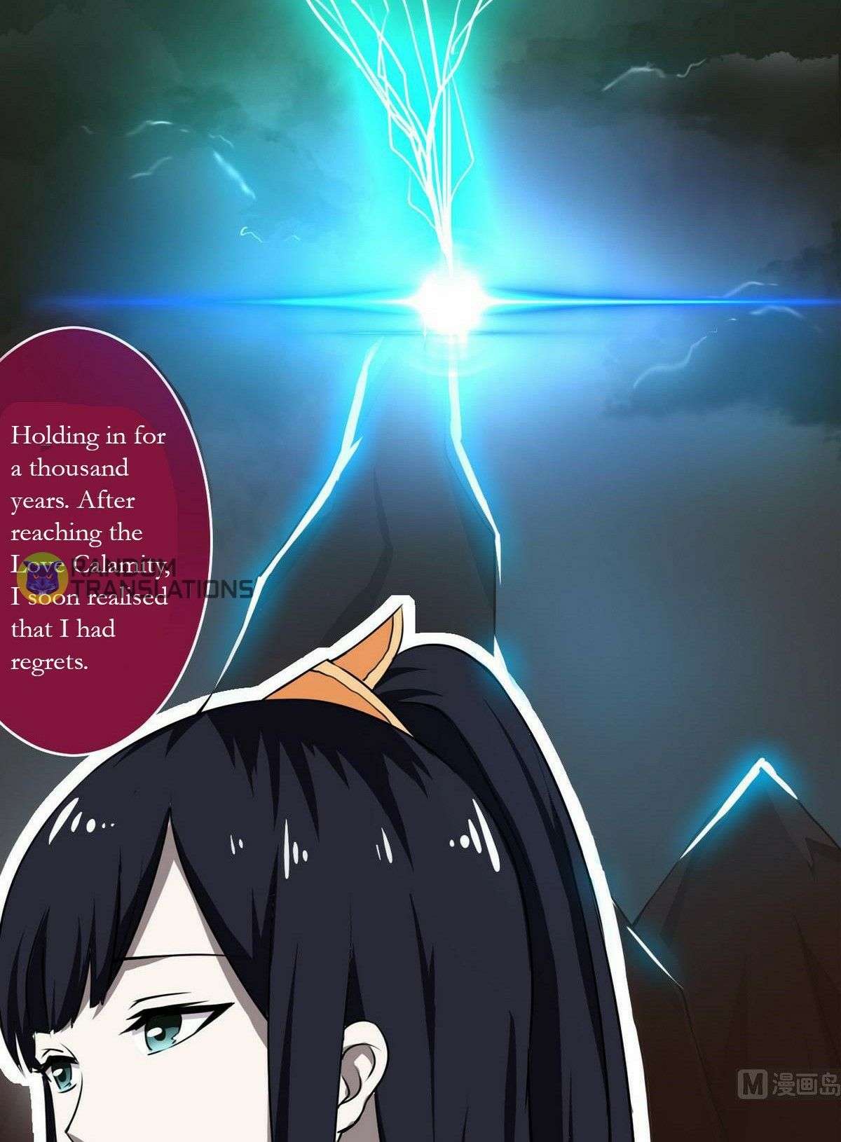 MAGIC FAIRY chapter 65 page 15