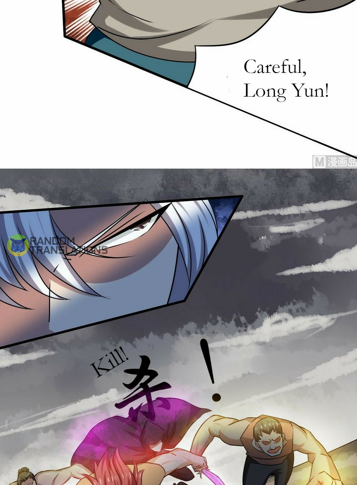 MAGIC FAIRY chapter 71 page 13