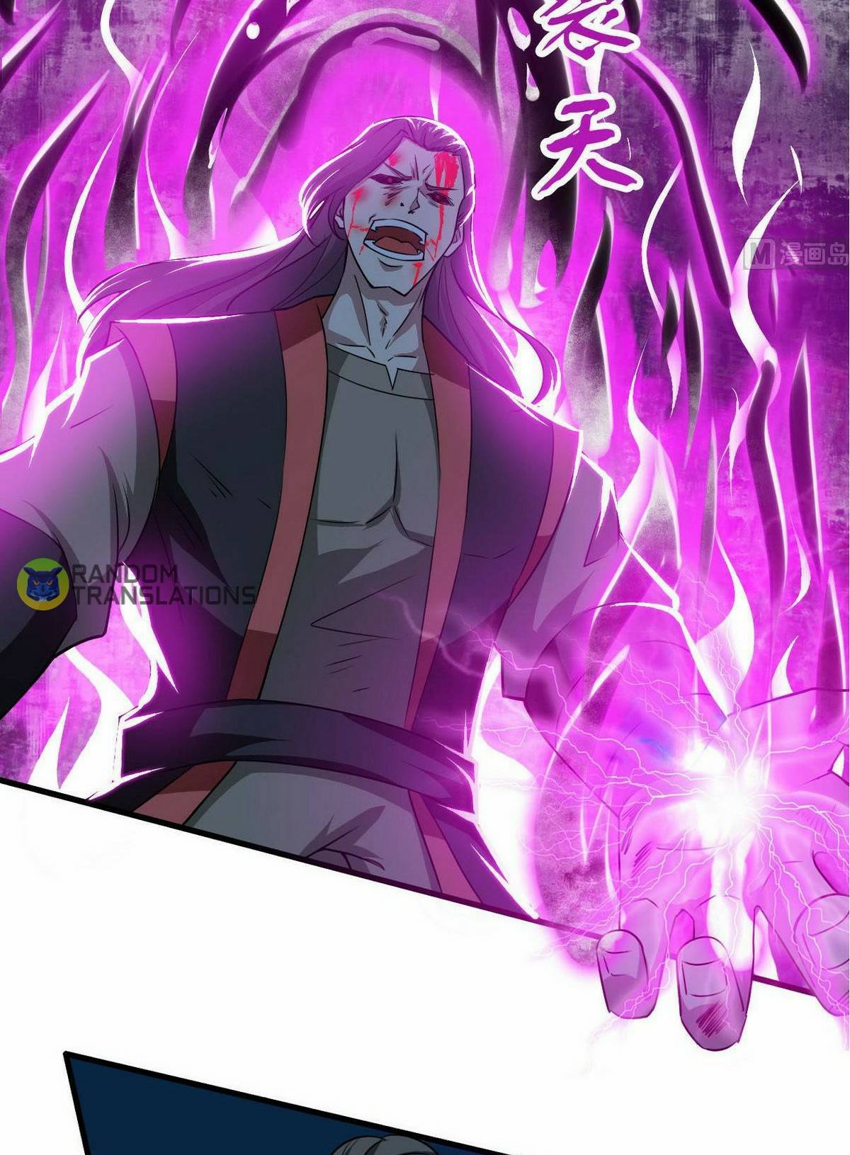 MAGIC FAIRY chapter 79 page 6