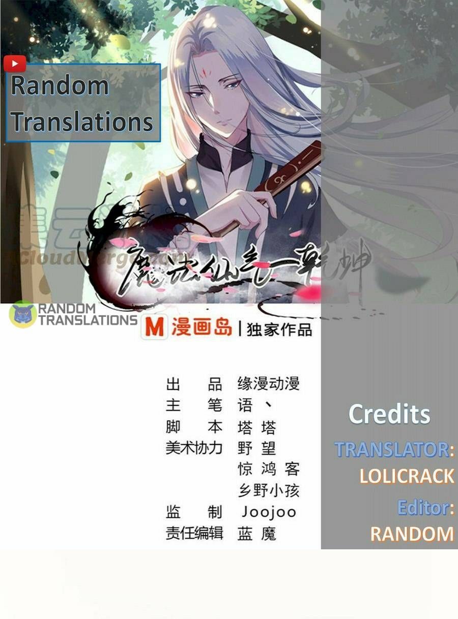 MAGIC FAIRY chapter 86 page 1