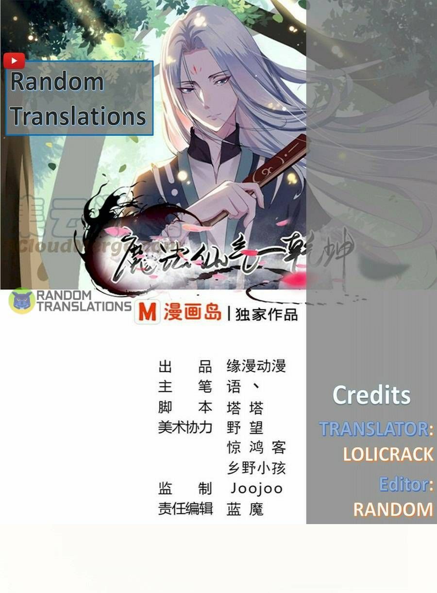 MAGIC FAIRY chapter 87 page 1