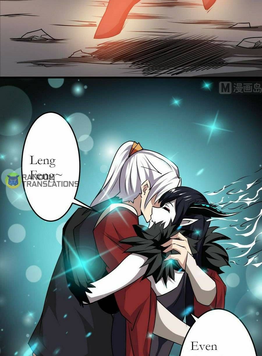 MAGIC FAIRY chapter 87 page 17