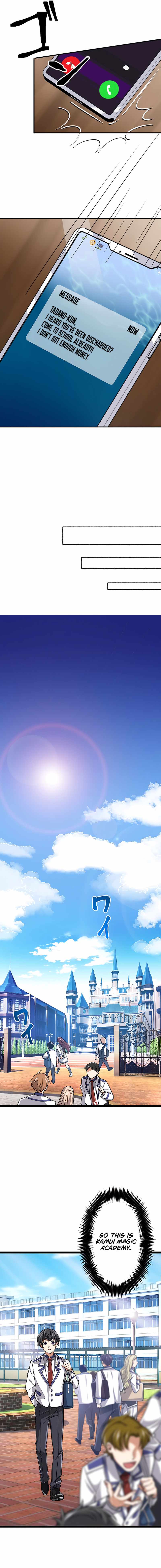 Magic Level 99990000 All-Attribute Great Sage chapter 1 page 11