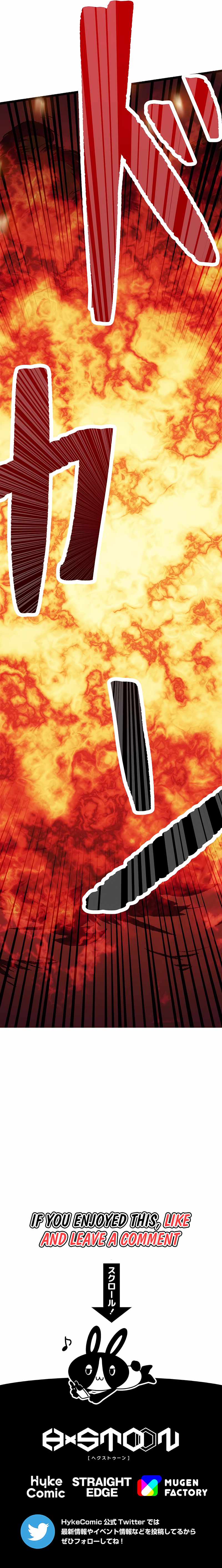 Magic Level 99990000 All-Attribute Great Sage chapter 1 page 28