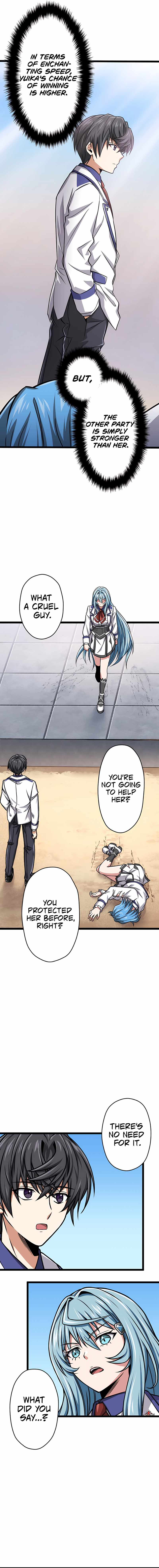 Magic Level 99990000 All-Attribute Great Sage chapter 12 page 15