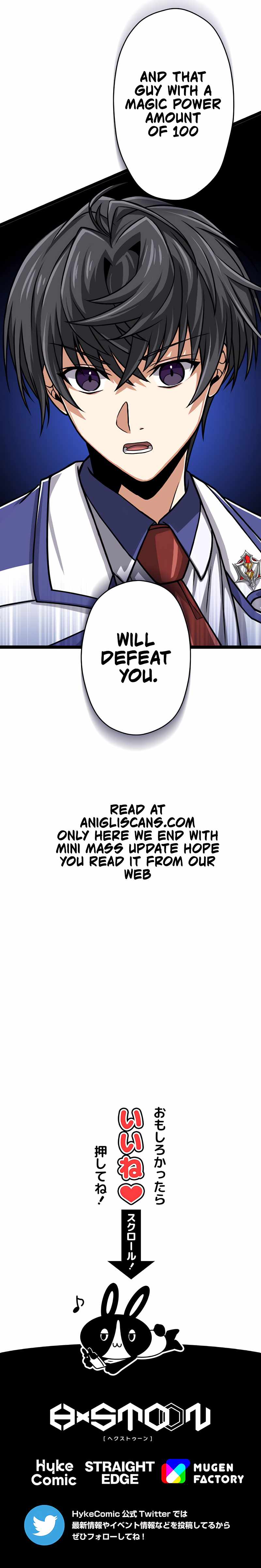 Magic Level 99990000 All-Attribute Great Sage chapter 12 page 23