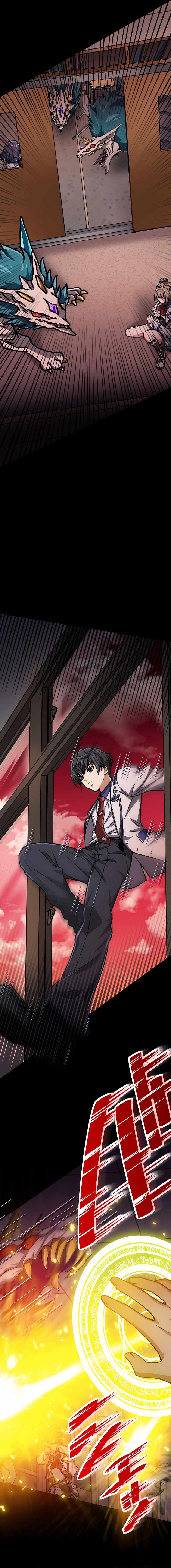 Magic Level 99990000 All-Attribute Great Sage chapter 14 page 13