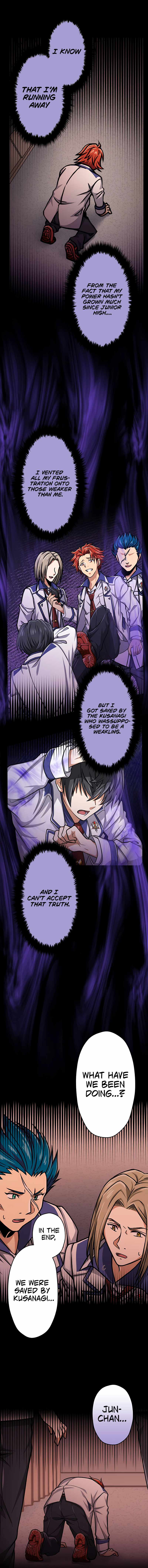 Magic Level 99990000 All-Attribute Great Sage chapter 16 page 6