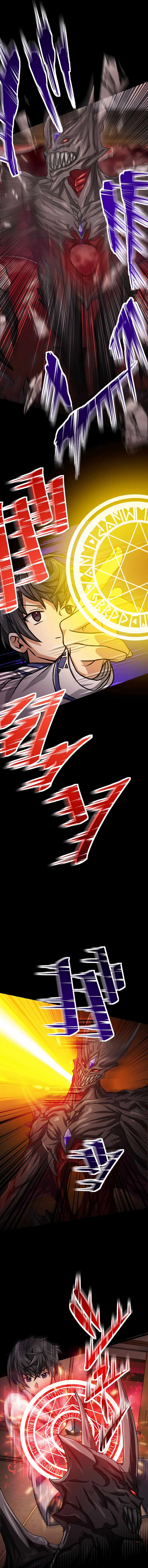 Magic Level 99990000 All-Attribute Great Sage chapter 16 page 8