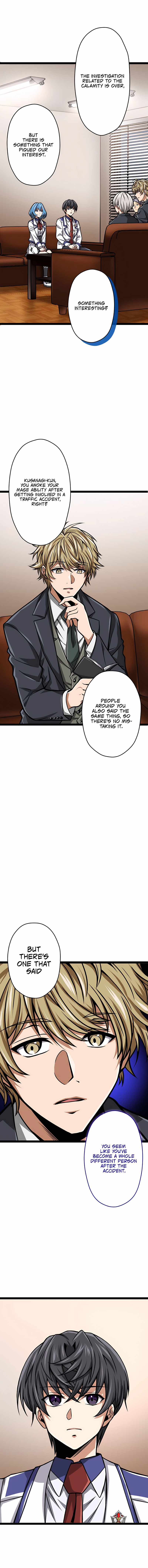 Magic Level 99990000 All-Attribute Great Sage chapter 20 page 11