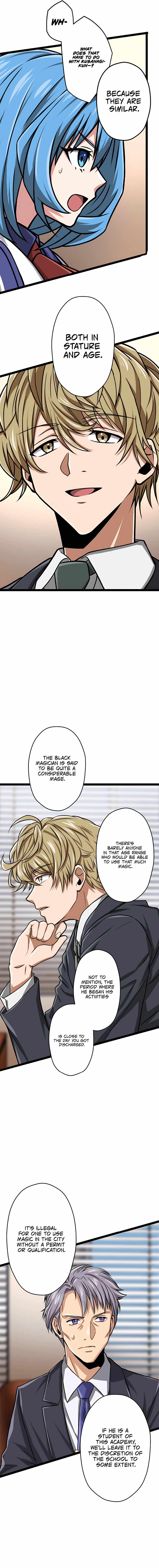 Magic Level 99990000 All-Attribute Great Sage chapter 20 page 14