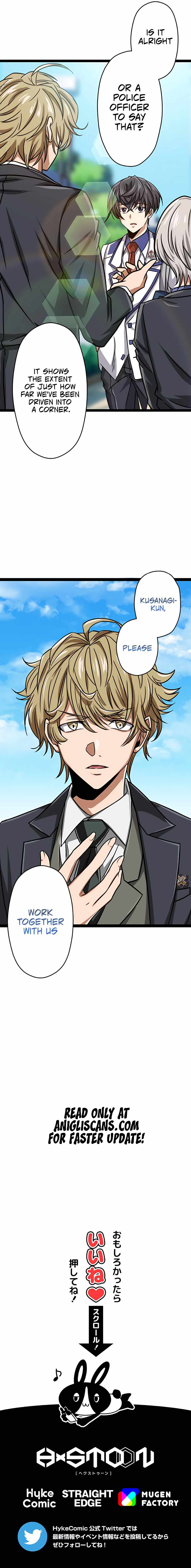 Magic Level 99990000 All-Attribute Great Sage chapter 22 page 21