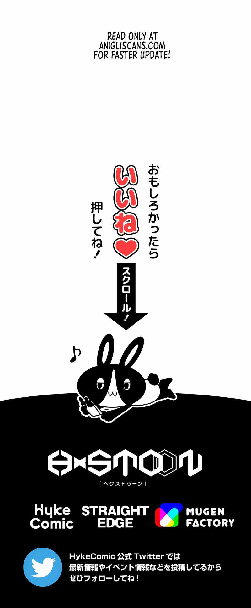 Magic Level 99990000 All-Attribute Great Sage chapter 23 page 20