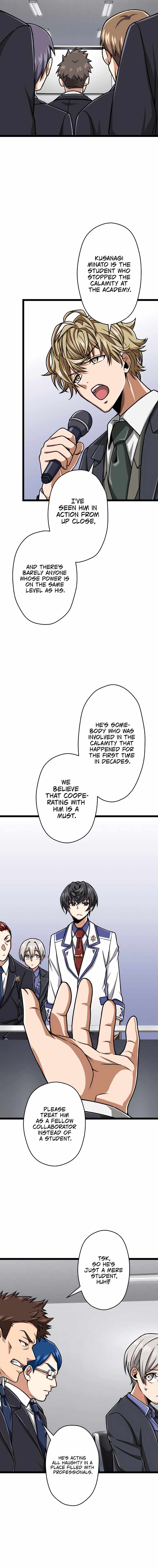 Magic Level 99990000 All-Attribute Great Sage chapter 23 page 8